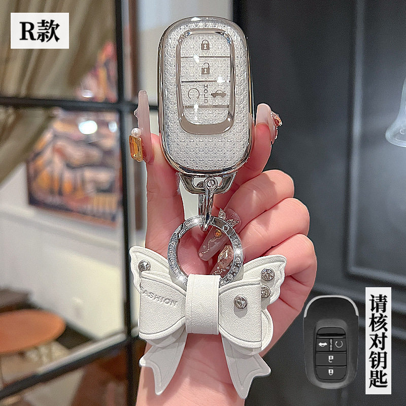 适用东风本田23/24/25款英仕派汽车精逸版锁匙扣保护壳钥匙包外套,汽车用品/电子/清洗/改装,车用钥匙包,淘宝优惠券,粉丝福利购,淘宝优惠卷