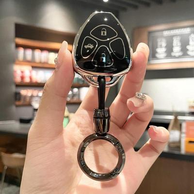 适用丰田06/07/08/09/10/12/13款锐志凯美瑞皇冠锁匙扣壳钥匙包套