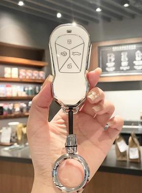 适用24款全新小鹏P7i702Max鹏翼版550Pro男士女锁匙扣壳钥匙包套