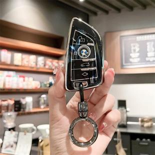 尊享型运动豪华钥匙包套壳 领先 适用宝马2系旅行车218i 220i时尚