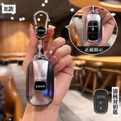 女锁匙扣壳钥匙包套 保护遥控器男士 适用本田26款 奥德赛汽车悦享版