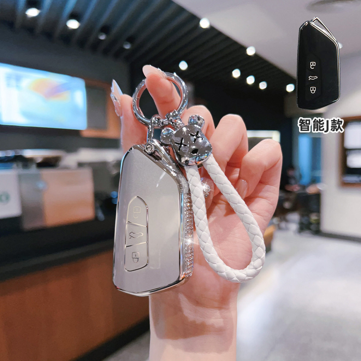 适用大众25/26款揽巡揽境汽车保护遥控器男女锁匙扣壳钥匙包外套