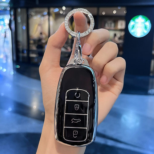 适用25款奇瑞艾瑞泽8PRO汽车舒适/豪华型男士女锁匙扣壳钥匙包套