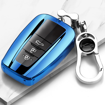 适用丰田21/24款卡罗拉22年雷凌小车保护遥控器锁匙扣壳钥匙包套
