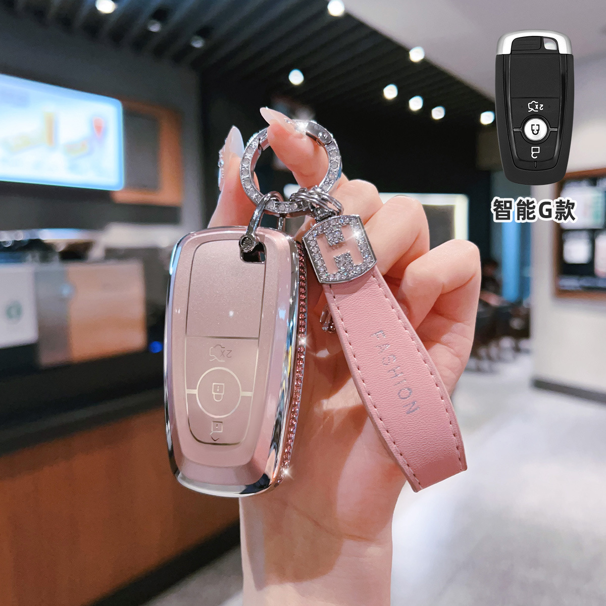 适用福特24/25款锐界蒙迪欧探险者锐际男士女锁匙扣壳钥匙包外套