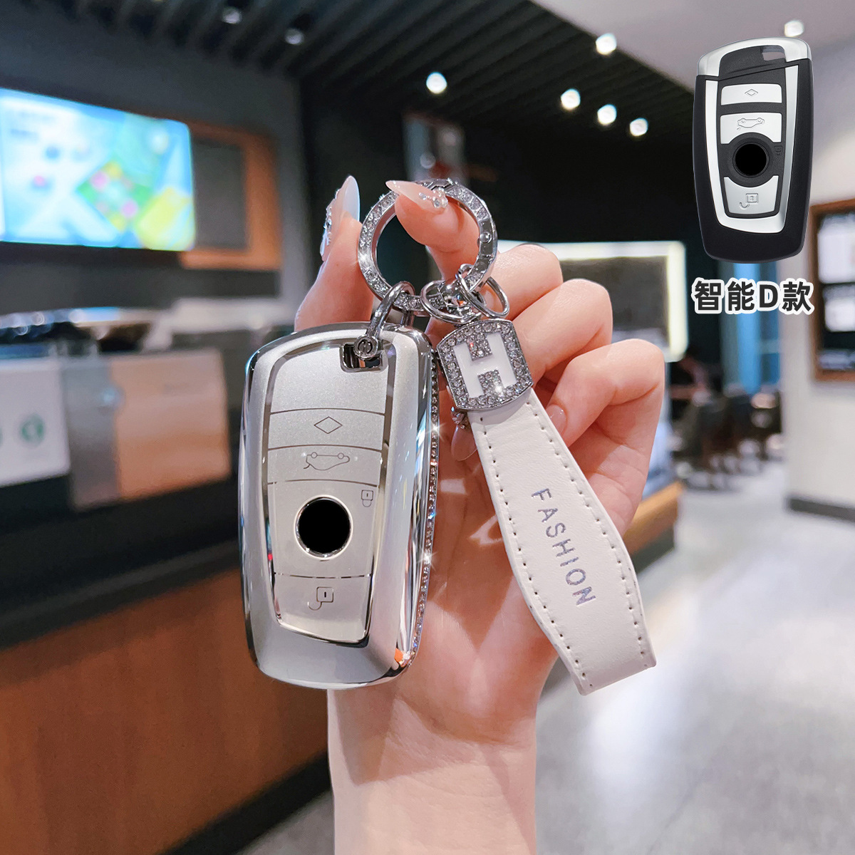 适用宝马09/10/11/12/13/14款7系730/740/750Li小车钥匙包套扣壳