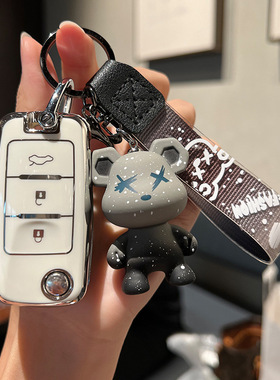 适用东风风行S60EV汽车24款PRO轻快版精英型锁匙扣保护壳钥匙包套