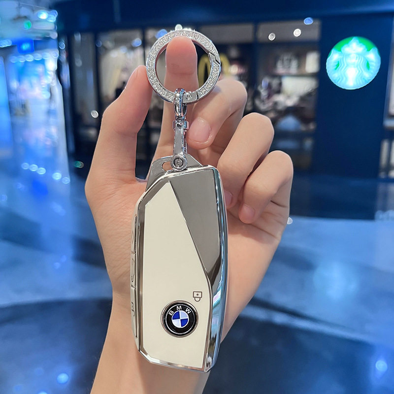 适用25/26款全新宝马X1汽车设计/运动套装保护遥控器钥匙包套扣壳
