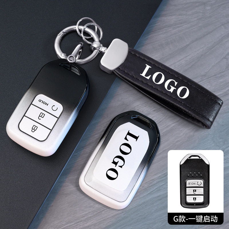 适用本田21/22款CRV思威都市/风尚/豪华版男女车锁匙扣壳钥匙包套