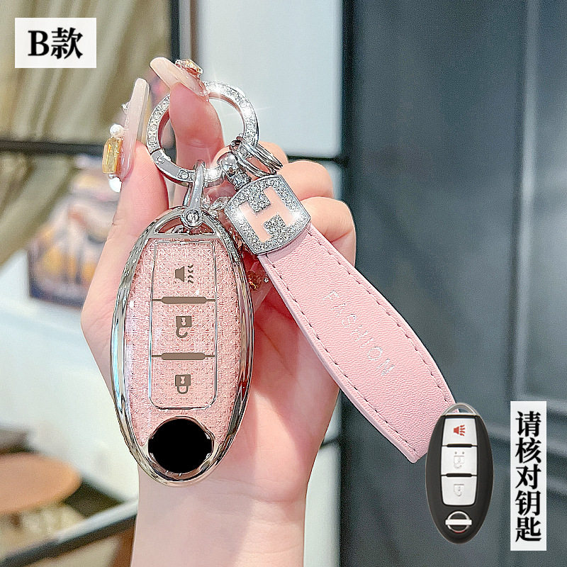 适用日产11款骐达智能/豪华型炫动/智酷版老款小车钥匙包外套扣壳