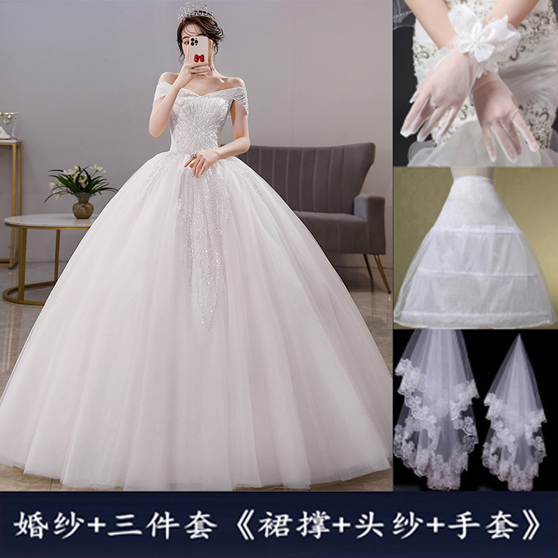 White set, 3 piece set+XL   + $5.50 