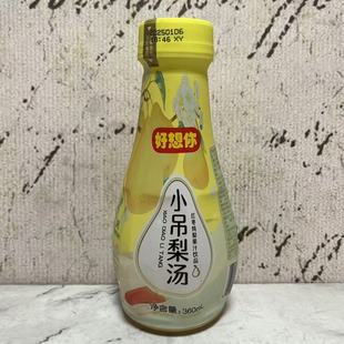 HAO想你小吊梨湯紅棗燉梨果汁飲品360ml 清香滋潤飲品 售賣 特價