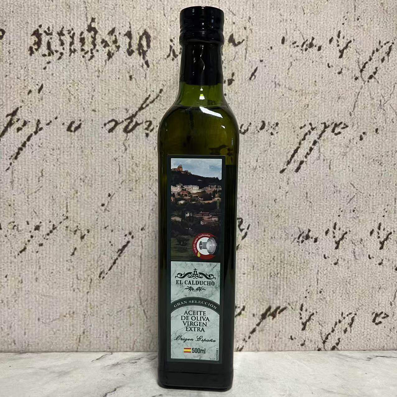 特价 西班牙进口福莱亚原生 特级吃初榨橄榄油500ml 凉拌煎炒烹饪