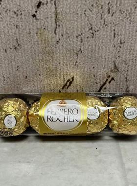 特价售卖 FERRERO ROCHER费列罗榛果威化巧克力50g(4粒) 休闲零食