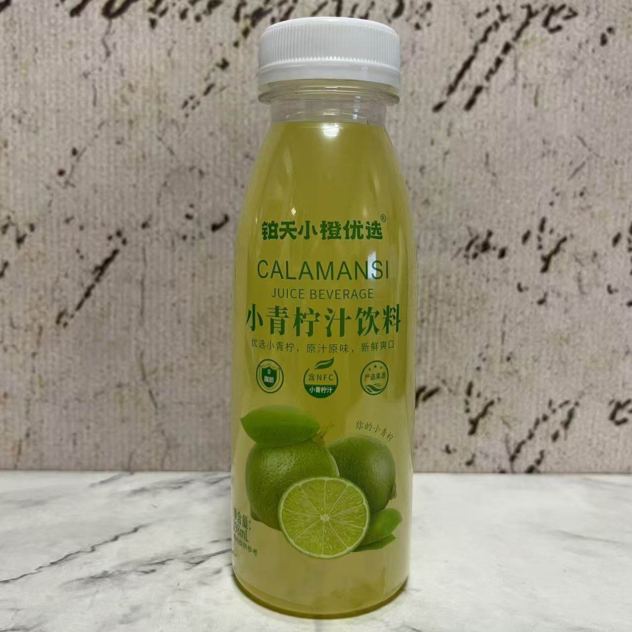 特价售卖 铂天小橙优选 小青柠果汁饮料298ml 办公休闲果汁饮料