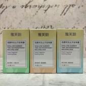 浅夏时光止汗走珠露30ml盒装 特价 售卖 溪谷雪松清风甜茶蜜香馥郁