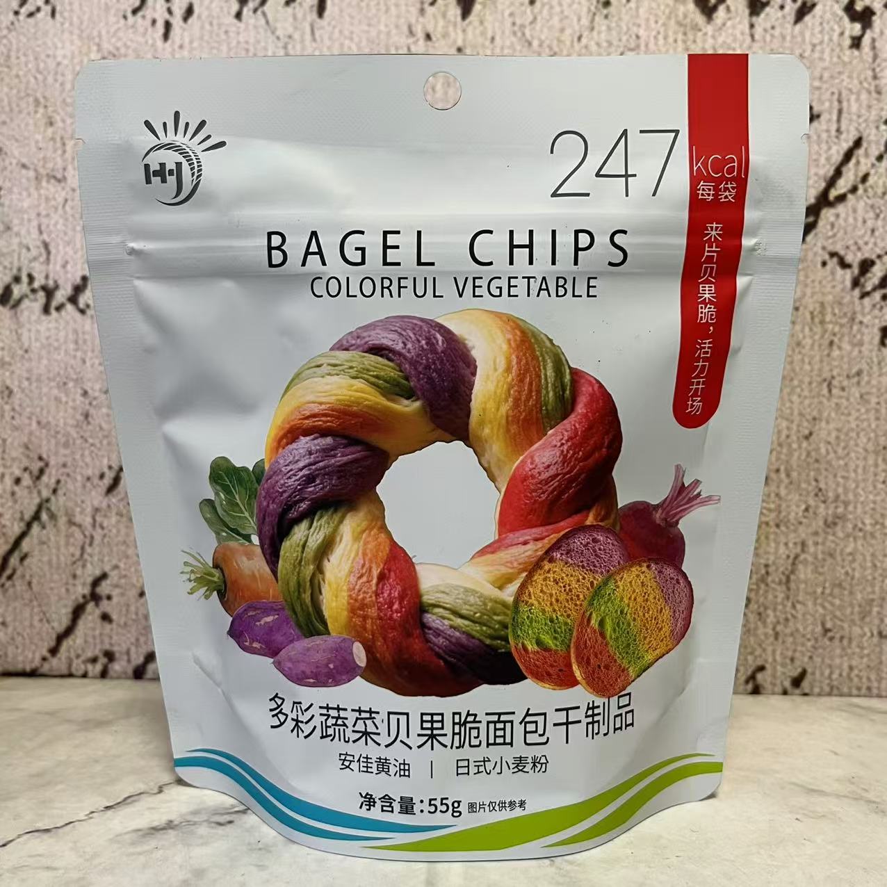 特价售卖 九日多彩蔬菜贝果面包干制品55g袋装 下午茶点心小零食