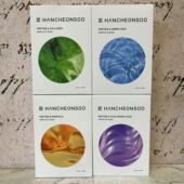 韩国进口多肽胶原蛋白氨基酸玻尿酸安瓶面膜26ml 特价 售卖 10片