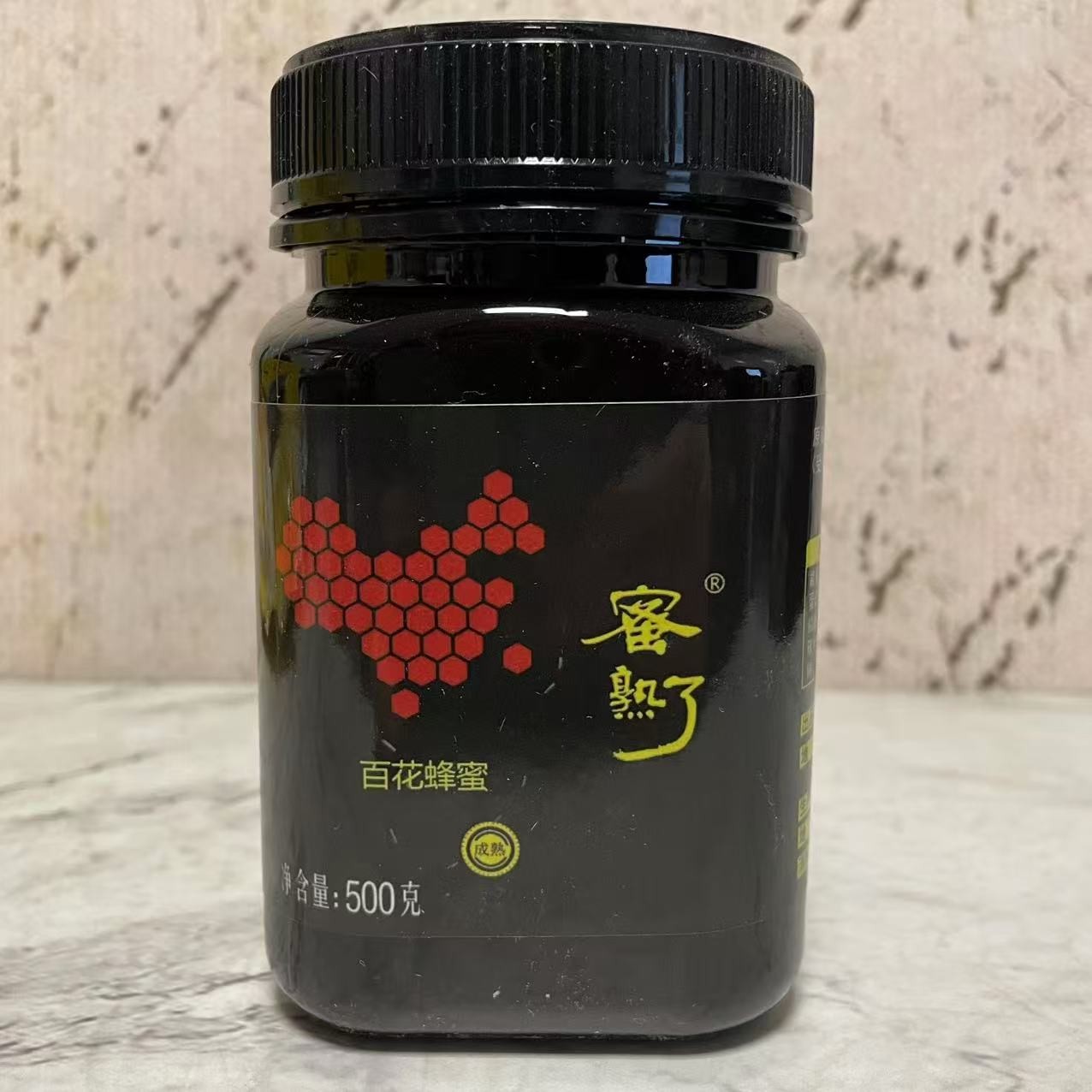 裸价特卖 国产品牌 百花蜂蜜500g瓶装 成熟百花蜜 冲调营养滋补品