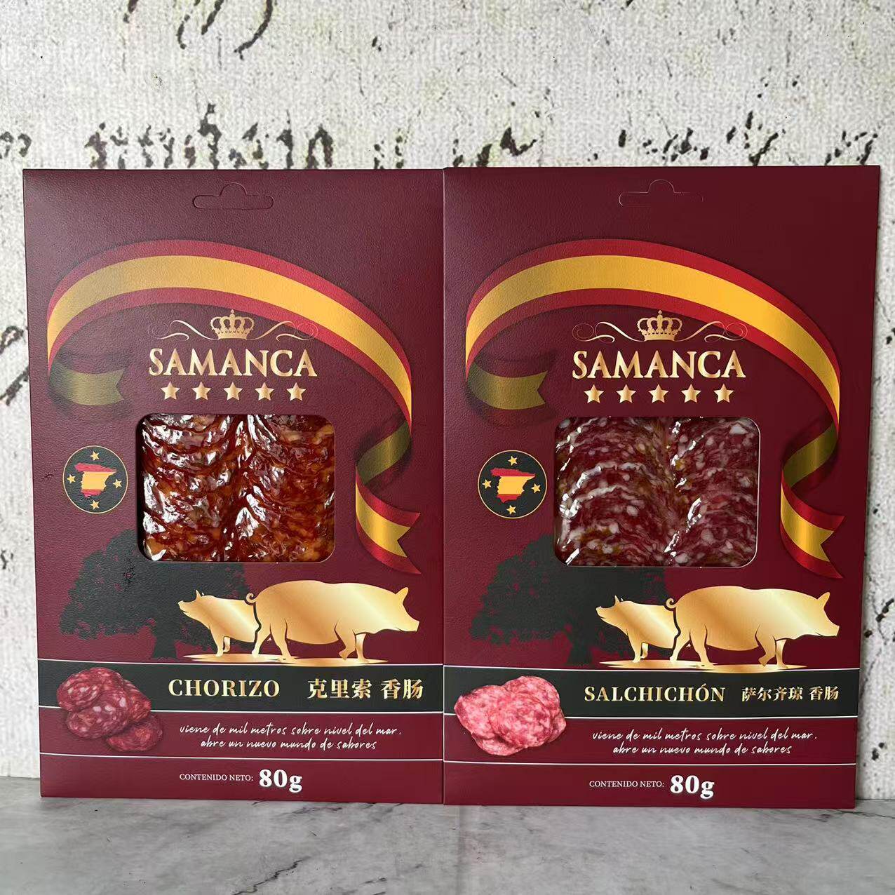 临期特卖 萨曼卡西班牙风味克里索西班牙风味萨尔齐琼香肠切片80g