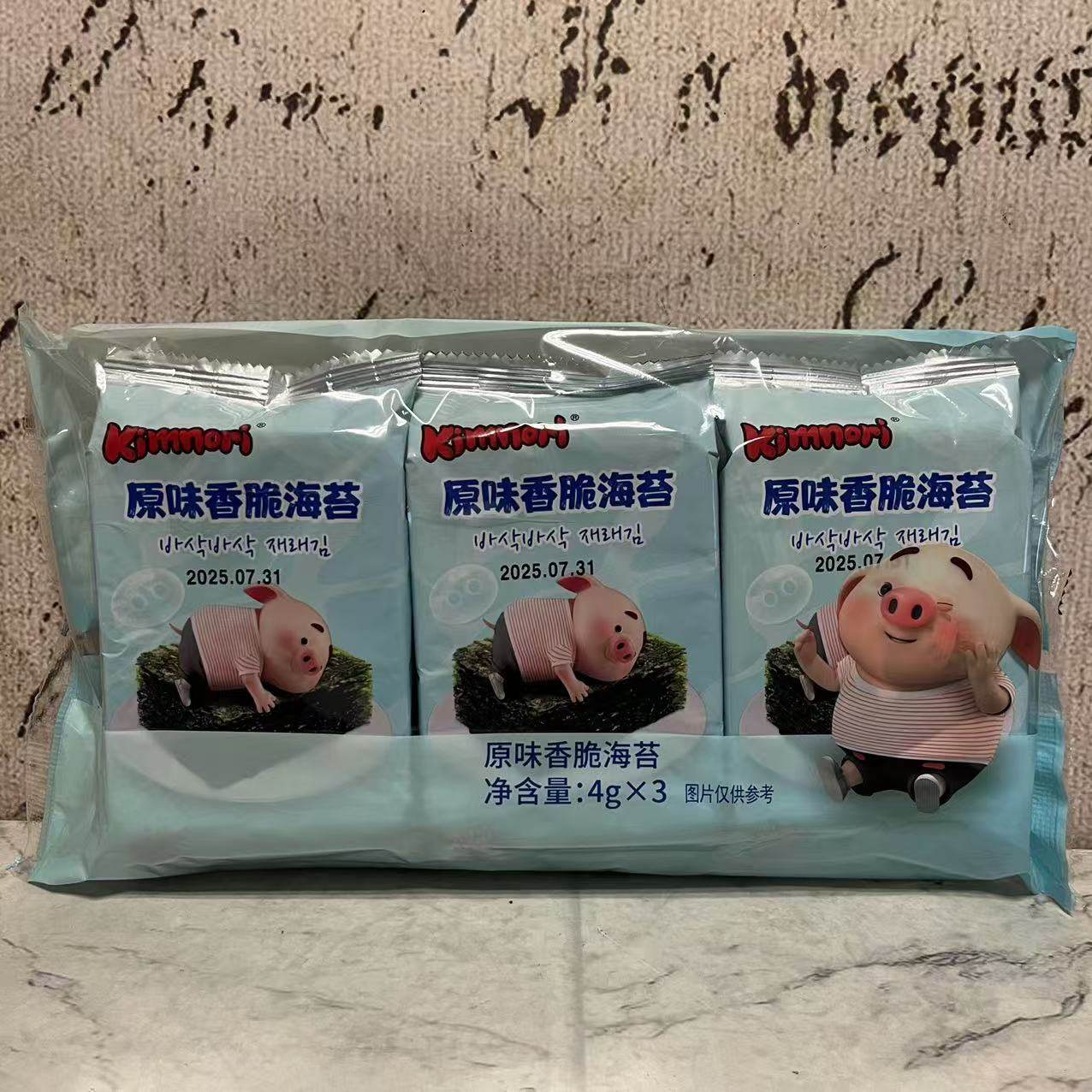 特价售卖 原味香脆海苔12g(4g*3)袋装 调味海苔 办公休闲紫菜零食,零食/坚果/特产,海苔系列,淘宝优惠券,粉丝福利购,淘宝优惠卷