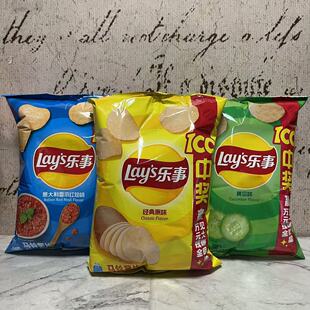 临期特卖 Lay's乐事意大利香浓红烩经典原味德克萨斯烧烤味薯片