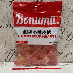 临期特卖 休闲糖果 葡萄西瓜味酸沙脆皮软糖酸桃心橡皮糖72g袋装