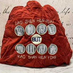 创意靠山抱枕 家用沙发靠垫简约舒适抱枕 现代办公室汽车腰靠垫