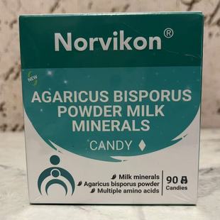 临期价 美国进口Norvikon诺维肯乳矿物盐氨基酸糖果108g压片糖果