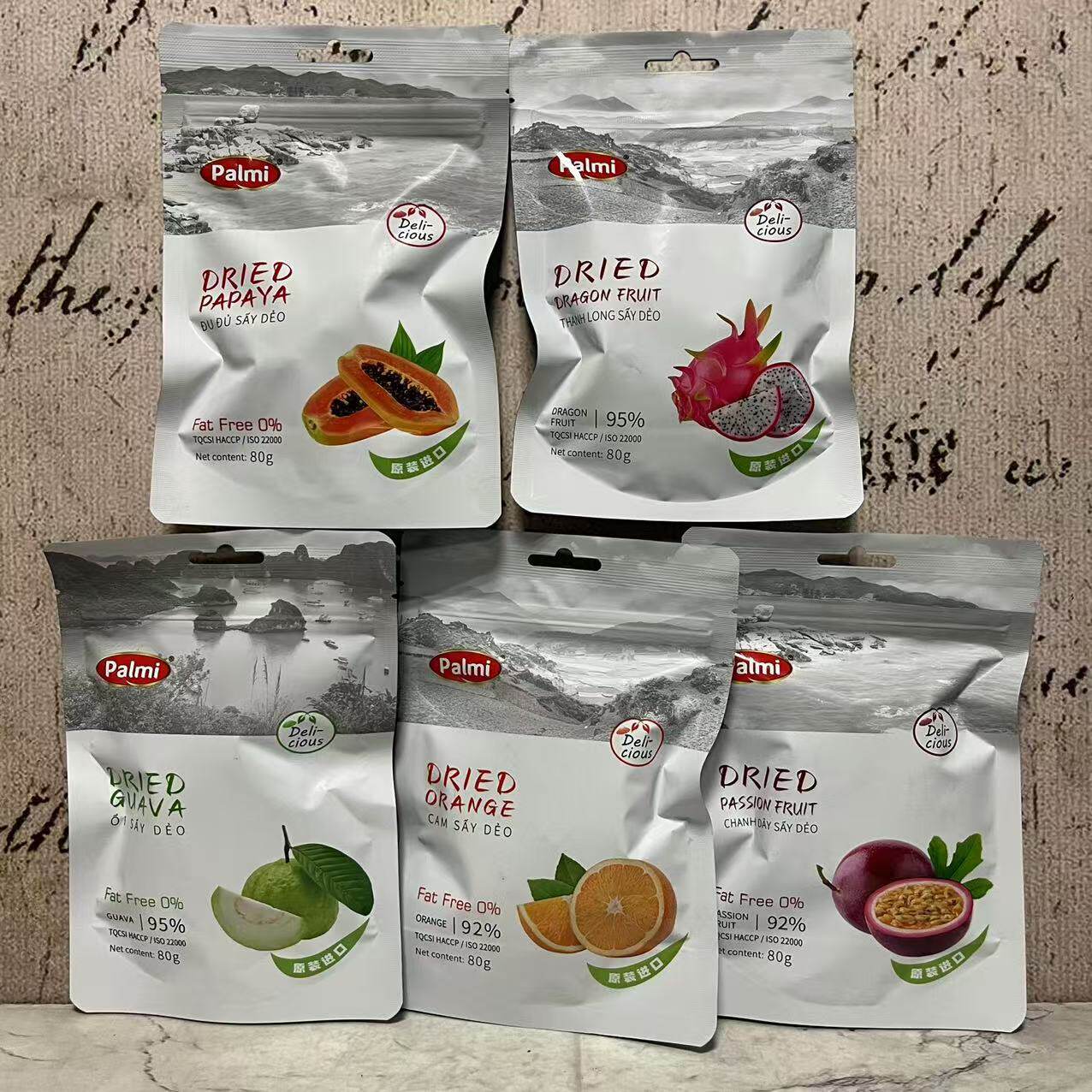 特价售卖 越南进口派迷木瓜干火龙果番石榴橙干百香果干(蜜饯)80g