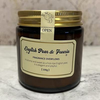 特价售卖 香薰蜡烛杯100g瓶装 家用室内持久淡香氛浪漫情调香薰