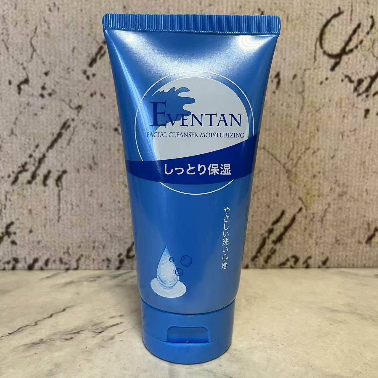 特价售卖 日本进口 水润洗面奶120g 温和保湿补水洁面清洁洗面奶