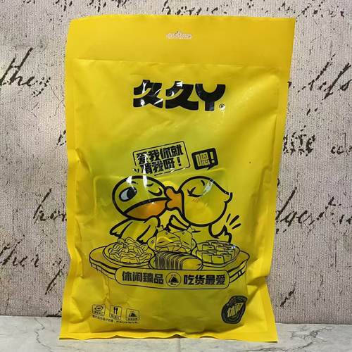 临期特卖 久久丫卤味大礼包酱板鸭风干鸭锁骨蜜汁鸭舌香辣鸡腿75g