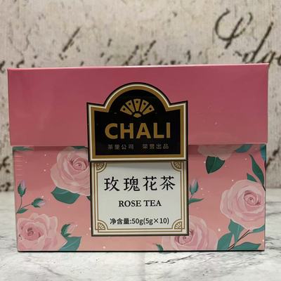 特价售卖 CHALI茶里玫瑰花茶50g(5g*10)盒装重瓣红玫瑰休闲代用茶