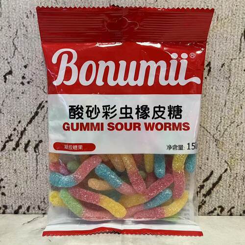 特价售卖 宝NU咪酸砂彩虫橡皮糖150g袋装 凝胶糖果休闲零食橡皮糖