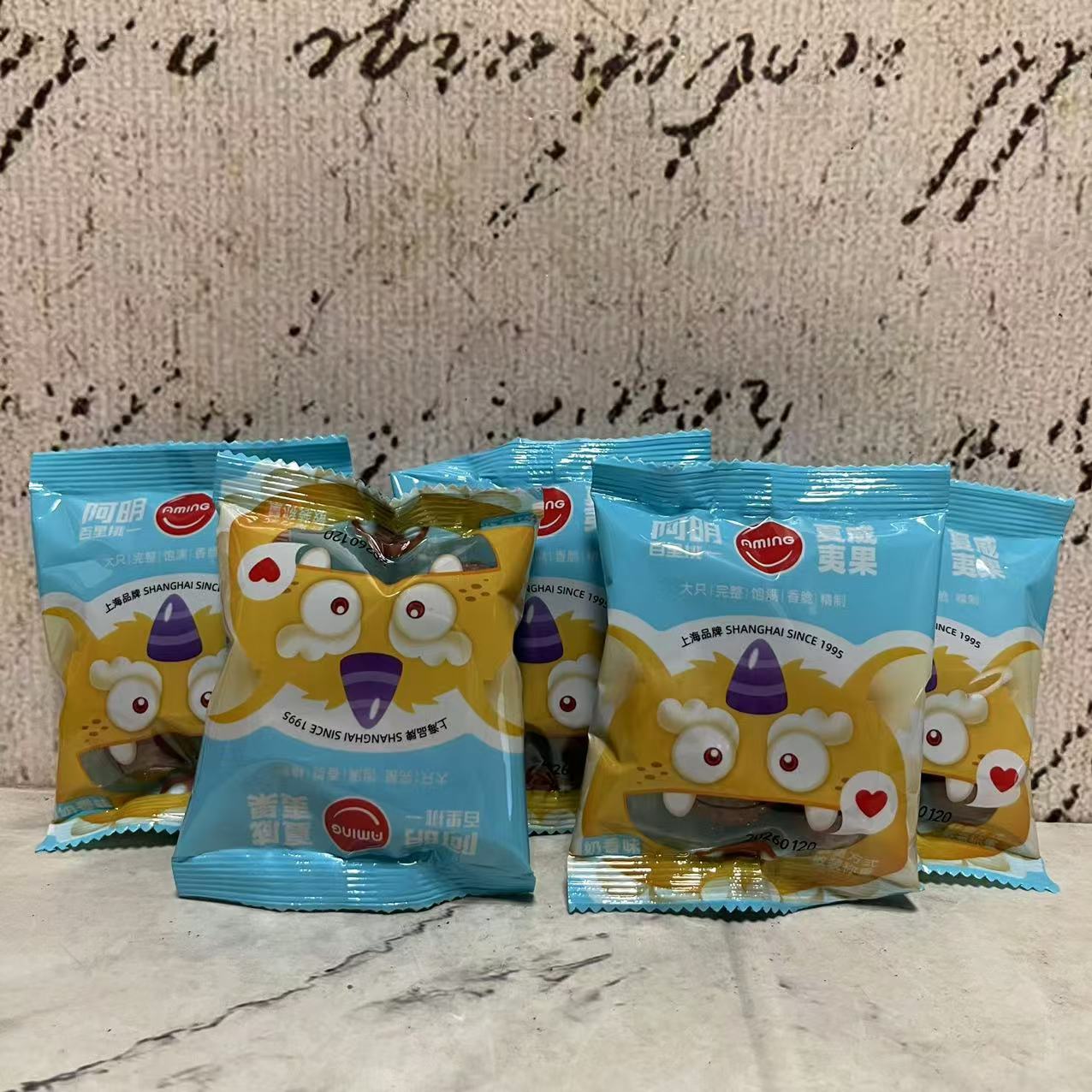 临期特卖 阿明奶香味夏威夷果巴旦木扁桃仁海盐太妃糖 休闲小零食