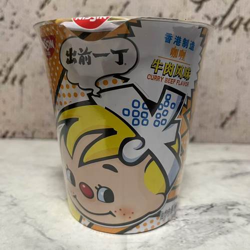 临期裸价特卖  香港出前一丁咖喱牛肉风味方便面75g桶装 夜宵充饥