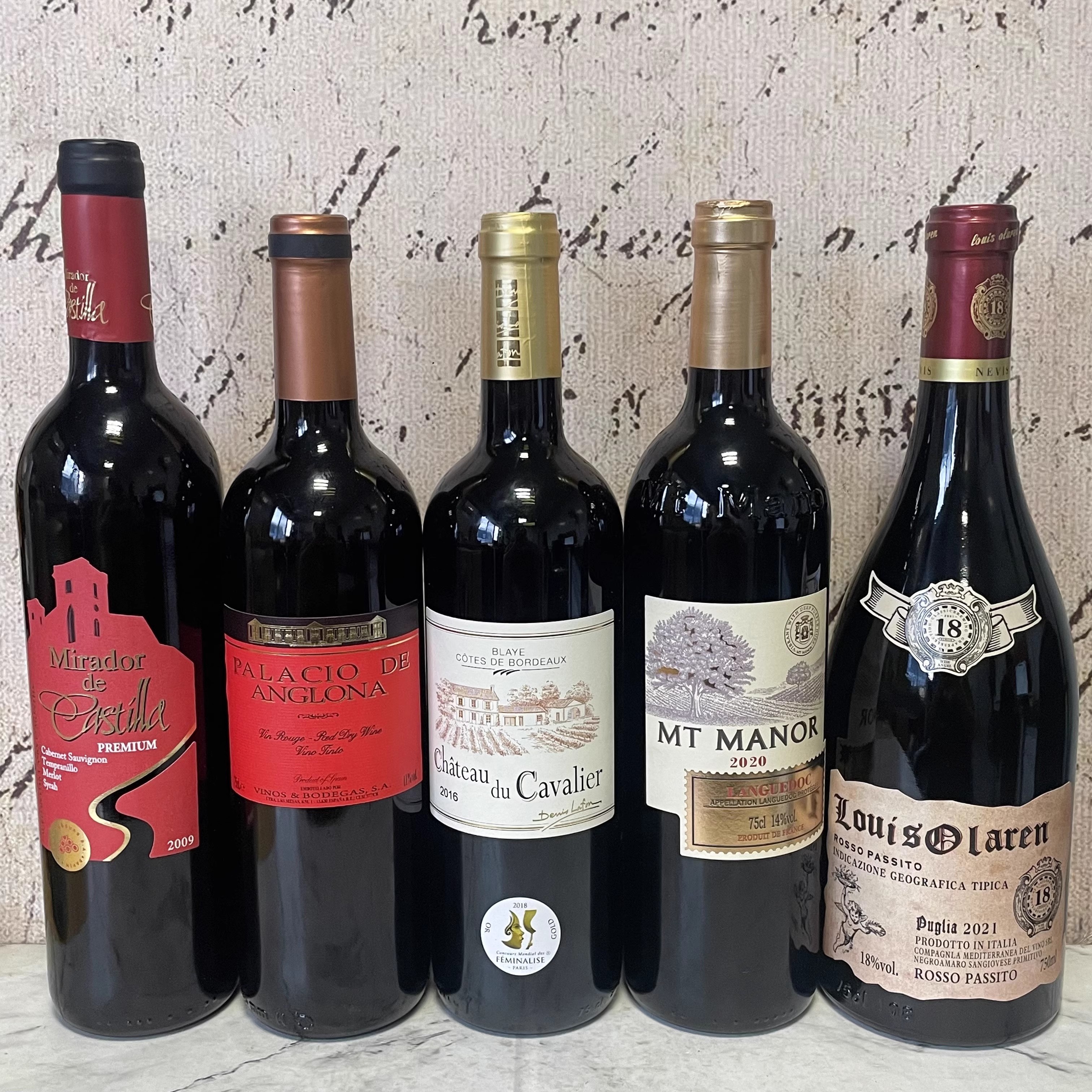 临期特卖 法国进口康萨城堡珍藏德亚克干红葡萄酒750ml 聚会酒水