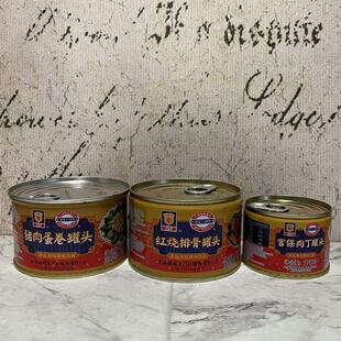 特价售卖 上海梅林 猪肉蛋卷红烧排骨宫保鸡丁罐头170g方便下饭菜