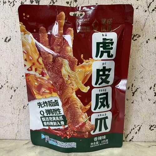 临期特卖 光明食品 香辣味虎皮凤爪105g袋装 开袋即食 休闲小零食