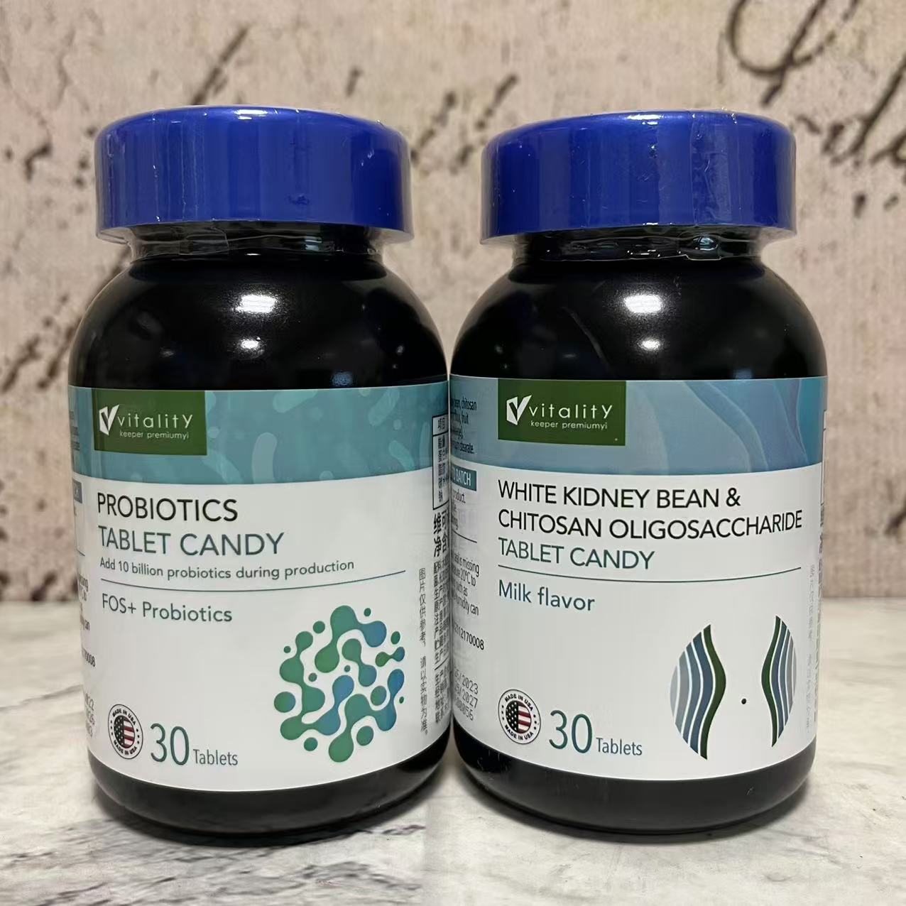 特价售卖 美国进口维可派益生菌复合白芸豆壳寡糖压片糖果30g盒装