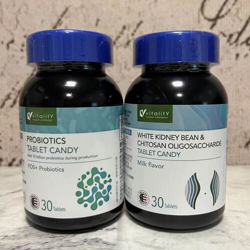 特价售卖 美国进口维可派益生菌复合白芸豆壳寡糖压片糖果30g盒装