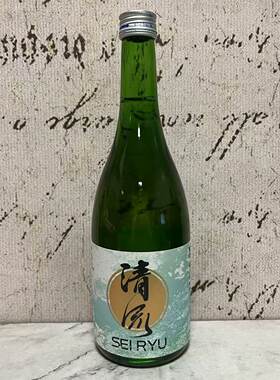特价售卖 日本进口清流清酒(发酵酒)720ml瓶装 14.5%vol 聚会酒水