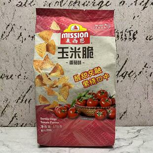临期裸价特卖 麦XI恩番茄味玉米脆170g 香脆粗粮玉米片 休闲零食