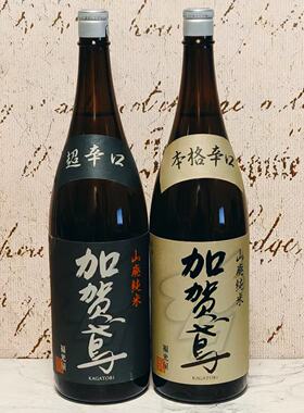 特价售卖 日本进口加贺鸢山废纯米超辛口清酒1.8升16%vol聚会酒水
