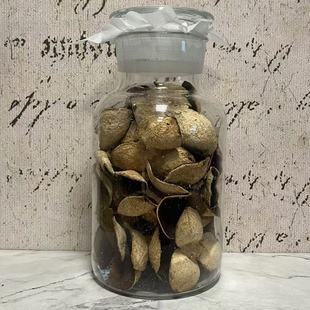 裸价特卖 新会陈皮250g礼盒装玻璃瓶 15年陈皮泡水陈皮茶送礼佳品