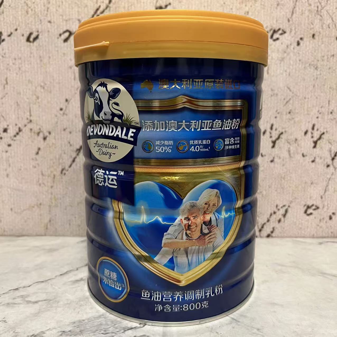 临期特卖 澳大利亚进口德运鱼油营养调制乳粉800g 早餐冲调奶粉