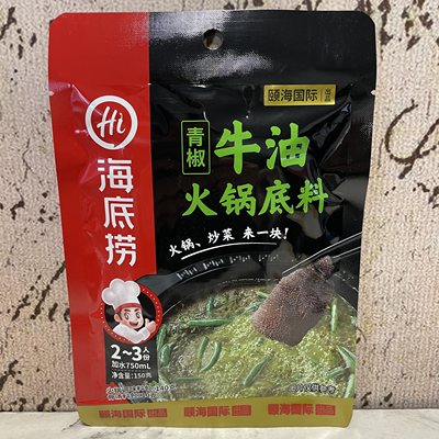 青椒牛油火锅底料150g调味料