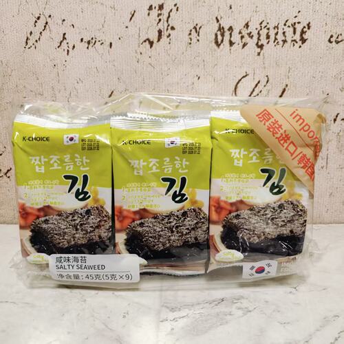 临期特卖 韩国进口CHOICE咸味海苔45g(5g*9)袋装 休闲紫菜小零食