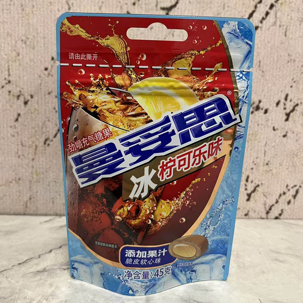 特价售卖 曼妥思冰柠可乐味脆皮软心劲嚼充气糖果45g袋装休闲糖果